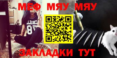 дистиллят марихуана Гусиноозёрск