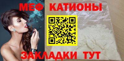 дистиллят марихуана Гусиноозёрск
