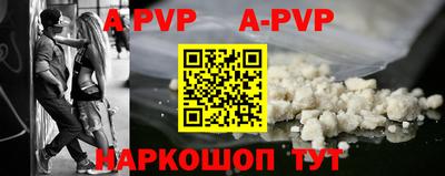 гидропоника Гусев