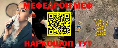 гидропоника Гусев