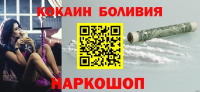 дистиллят марихуана Гусиноозёрск
