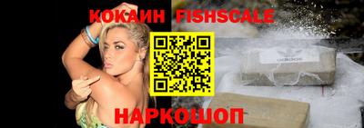 дистиллят марихуана Гусиноозёрск