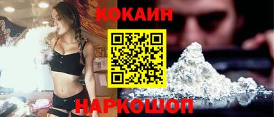 гидропоника Гусев
