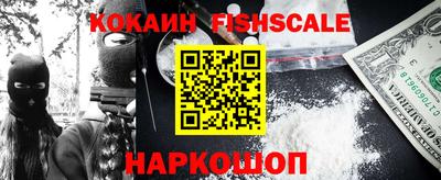 гидропоника Гусев