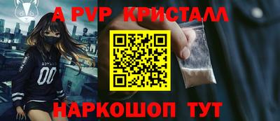 гидропоника Гусев