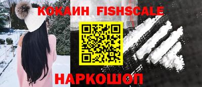 дистиллят марихуана Гусиноозёрск