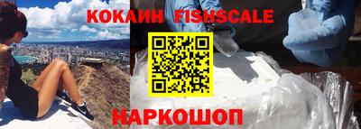 гидропоника Гусев