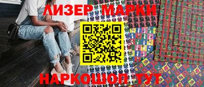 дистиллят марихуана Гусиноозёрск