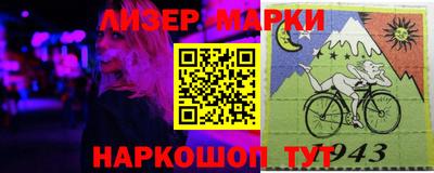 дистиллят марихуана Гусиноозёрск