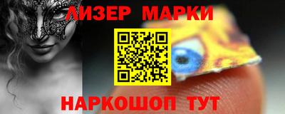 дистиллят марихуана Гусиноозёрск