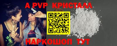гидропоника Гусев