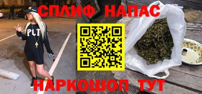 дистиллят марихуана Гусиноозёрск