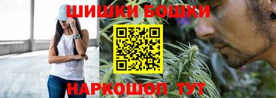 кокаин премиум Гусь-Хрустальный