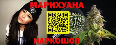 гидропоника Гусев