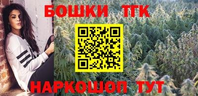 кокаин премиум Гусь-Хрустальный