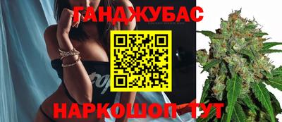 кокаин премиум Гусь-Хрустальный