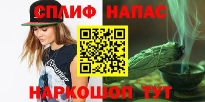 гидропоника Гусев