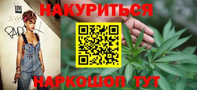 кокаин премиум Гусь-Хрустальный