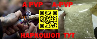 гидропоника Гусев