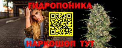 кокаин премиум Гусь-Хрустальный