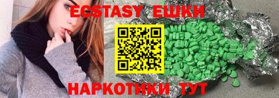 гидропоника Гусев