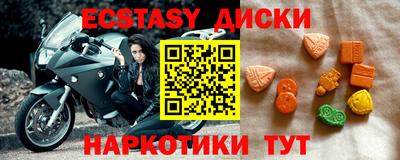 дистиллят марихуана Гусиноозёрск