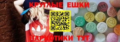 дистиллят марихуана Гусиноозёрск