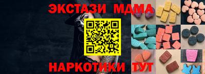 гидропоника Гусев