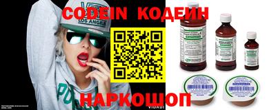 дистиллят марихуана Гусиноозёрск