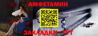 дистиллят марихуана Гусиноозёрск