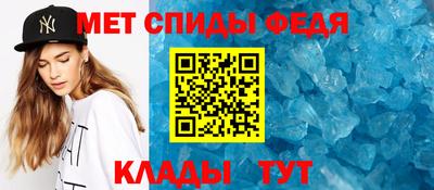 гидропоника Гусев
