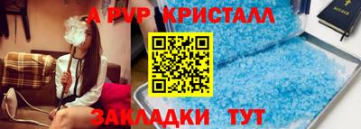 гидропоника Гусев