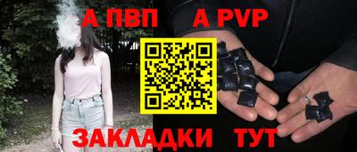 кокаин премиум Гусь-Хрустальный