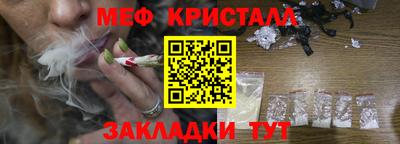 дистиллят марихуана Гусиноозёрск
