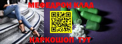 гидропоника Гусев