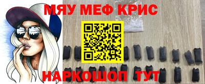 дистиллят марихуана Гусиноозёрск