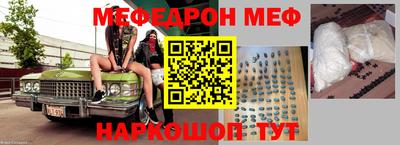 дистиллят марихуана Гусиноозёрск